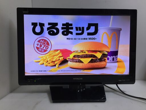 ✨HITACHI22型✨日立 Wooo LED液晶テレビ22インチ✨L22-K092012年製【リモコン/B-CASカード付き】②✨
