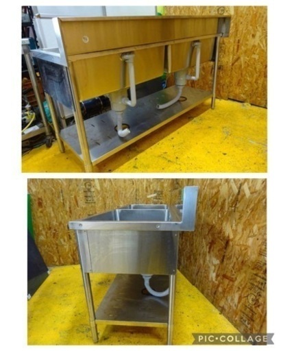 (1090-0) マルゼン 業務用 ステンレス 2槽シンク BS2-156 W1500D600H800BG150 中古品 二槽 2層 