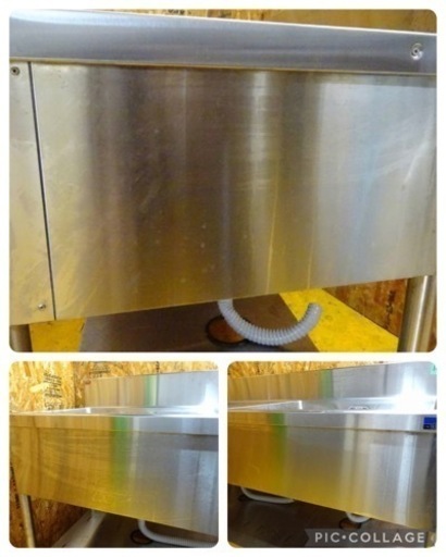 (1090-0) マルゼン 業務用 ステンレス 2槽シンク BS2-156 W1500D600H800BG150 中古品 二槽 2層 