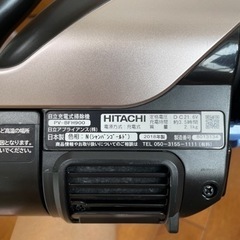 【訳あり】2018年製　日立パワーブーストサイクロン　PV-BFH900の画像