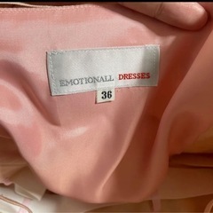 定価から90%off！！OIOIで購入☆膝丈ドレスの画像