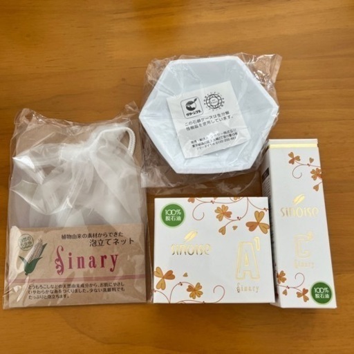 シノワーズ 高保湿石鹸 高保湿クリーム シノワーズ 高保湿石鹸 高保湿クリーム