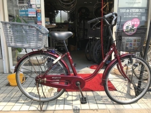 値下げ　エンジのママチャリ　24インチ　リアカゴ付き