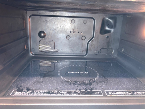 シャープ　ヘルシオ　AX-MP200 赤