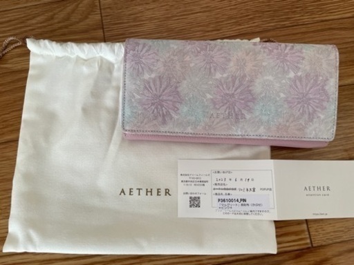 エーテル長財布マルグリート・新品未使用