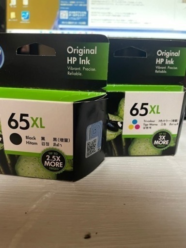 HP 純正プリンターインクカートリッジ 65XL ３X MORE 2箱 新品未開封