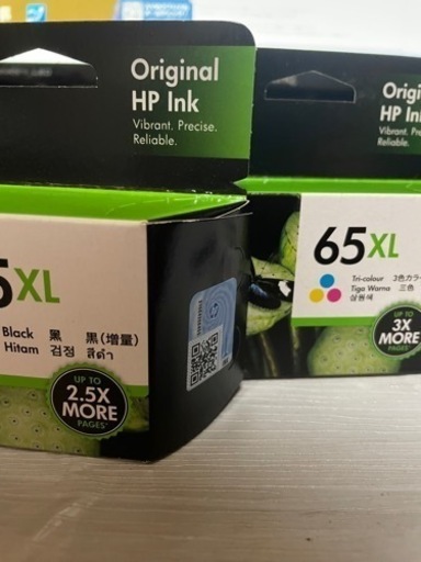 HP 純正プリンターインクカートリッジ 65XL ３X MORE 2箱 新品未開封