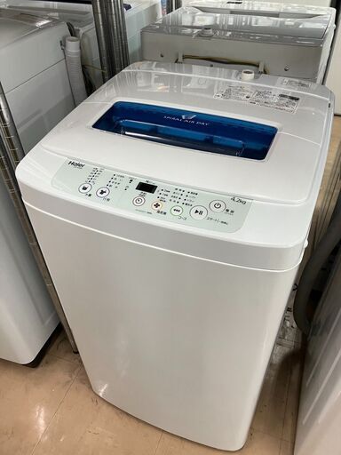 Haier 4.2kg洗濯機 2017年製 JW-K42M No.170● ※現金、クレジット、スマホ決済対応※