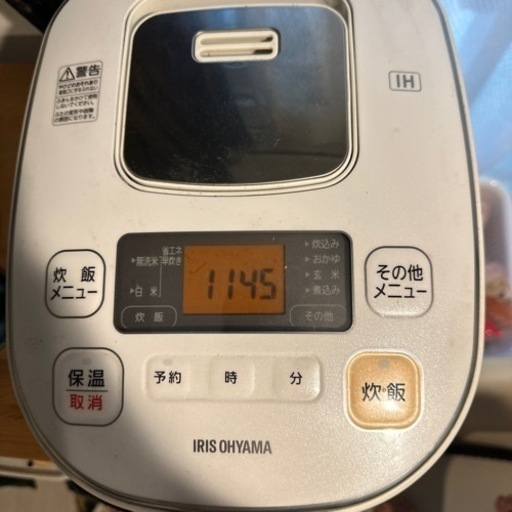 アイリスオーヤマ　炊飯器　5号炊き　2019年製　動作異常なし
