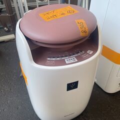 リサイクルショップどりーむ荒田店　No8305 布団乾燥機　シャ...