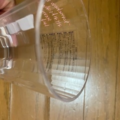 新品未使用  スヌーピー  樹脂製  コップ2点セット  350ml の画像