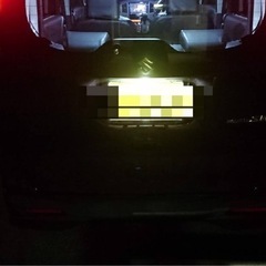 ナンバー灯LED爆光ナンバー灯の画像
