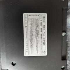 ホットカーペット（Koden） 175 x 175の画像