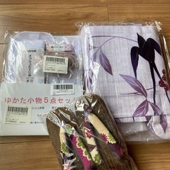 浴衣セットの画像