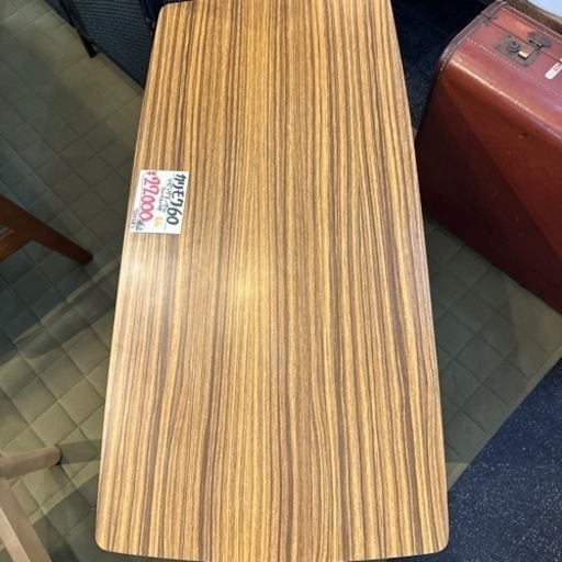 カリモク60 リビングテーブル　家具　テーブル