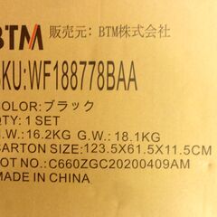 未組立品  オーエスジェイ(OSJ) パソコンデスク コーナーデスク L型 足元フリー設計 ホワイト ハイタイプ PCデスク 机 札幌市 中央区 南12条の画像