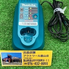 中古品●makitaインパクトドライバーTD090DWX●A●ITU37XLO7PYSの画像