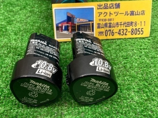 中古品●makitaインパクトドライバーTD090DWX●A●ITU37XLO7PYS