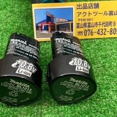 中古品●makitaインパクトドライバーTD090DWX●A●ITU37XLO7PYSの画像
