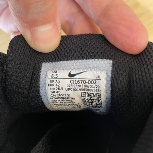 【新品】NIKEスニーカー AIR MAX FUSION 26.5　ブラック
