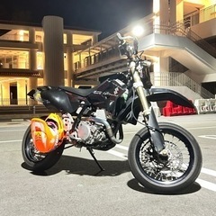 DRZ400SM