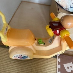 子供用品