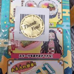 値下げ！【鬼滅の刃】海苔巻き作りの画像