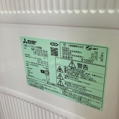冷凍庫☆94711三菱　121L 引出し4 美品の画像