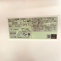 【ジモティ特別価格】日立/HITACHI 冷蔵庫 R-V32SVL 2023年製 315Lの画像