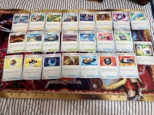 ポケモンカード Ｖスターユニバース 開封済み