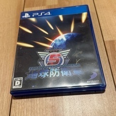 ps4 地球防衛軍5