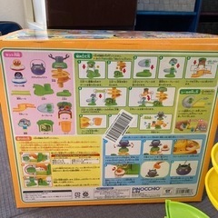 アンパンマン おふろスライダーの画像