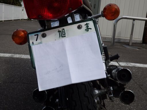 超希少国内物　HONDA　CB500FOUR Ｋ2　昭和４８年　