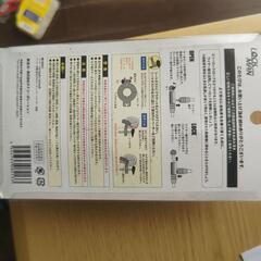 新品未使用品 １０００円の画像