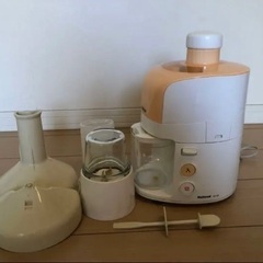 ジューサー＊豆乳が作れる！離乳食・コーヒー豆・ふりかけが作れるミ...