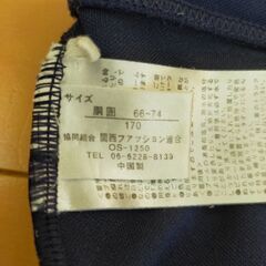 スポーツウエア　男性用の画像