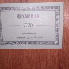 YAMAHA クラシックギター C70の画像