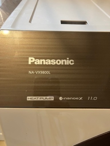 他サイトでも掲載。早い方優先になります。Panasonicななめドラム洗濯乾燥機NA-VX9800L
