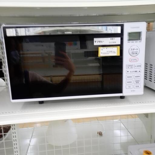 ★ジモティ割あり★ TOSHIBA 電子レンジ  23年製 動作確認／クリーニング済み OJ1958