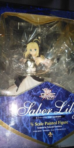 代理出品 セイバー・リリィ ～全て遠き理想郷(アヴァロン)～ Fate