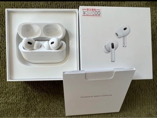 AirPods Pro 第二世代