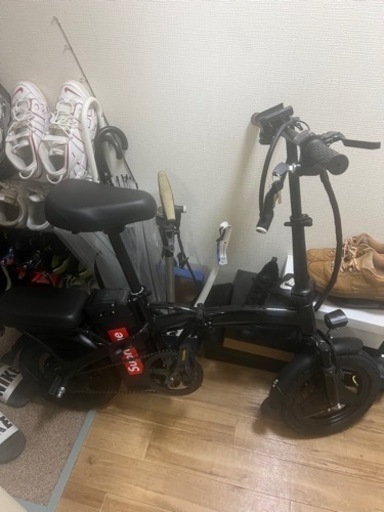 ひねチャリ　最終値下げ　売れなければ後2日で取り消します。