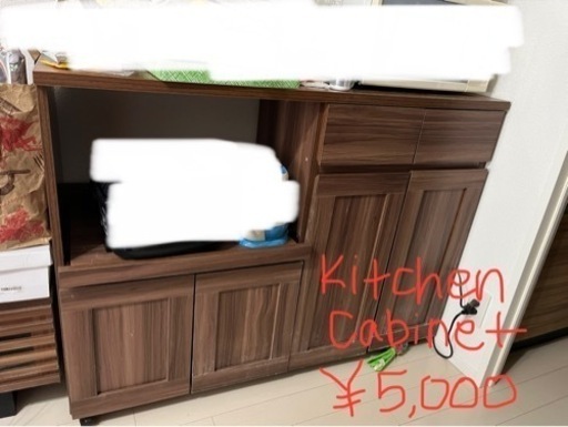 キッチンキャビネット(値下げ可能)