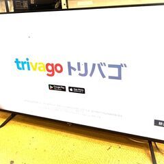 ☆難アリ（ドット抜け）特価品☆ハイセンス 50V型 4Kチューナ...