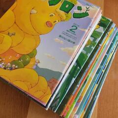 【0円】ボノロン 絵本 まとめ2