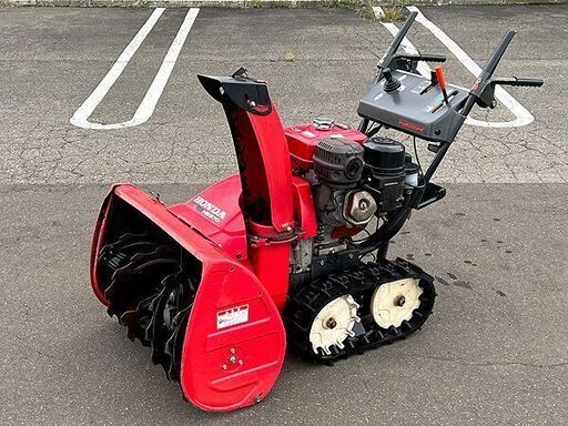 千歳市/恵庭市 近郊配送/引取限定 動作良好 HONDA ホンダ 除雪機 スノーラ HS970 9馬力 フルリモコン電動シューター セルスタート