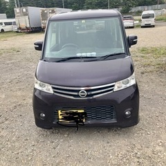 ルークス