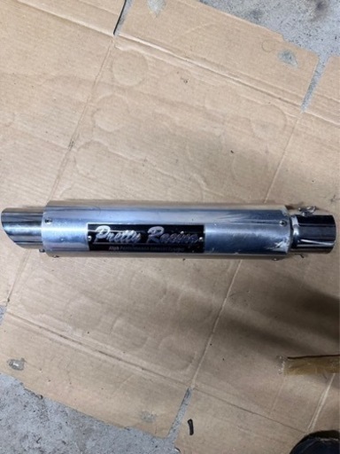 プリティー管タイプ3