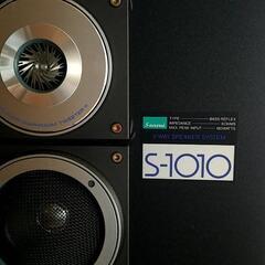 sansui Ｓ-1010の画像