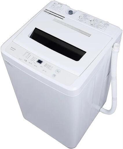 19年製 3万円で新品購入 マックスゼン製6㌔型番 jw60wp01  送料無料お届け設置エリアをご覧下さい。